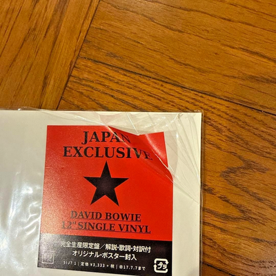 David Bowie Blackstar Red Vinyl Japan Exclusive Limited Edition