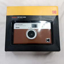 EKTAR H35 Half Frame Film Camera Brown Open Box