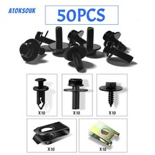 50pcs For Ford Flex Body Bolts U-nut Clips Engine Under Cover Splash Shield 50pcs For Ford Flex Body Bolts U-nut Clips Engine Under Cover Splash Shield