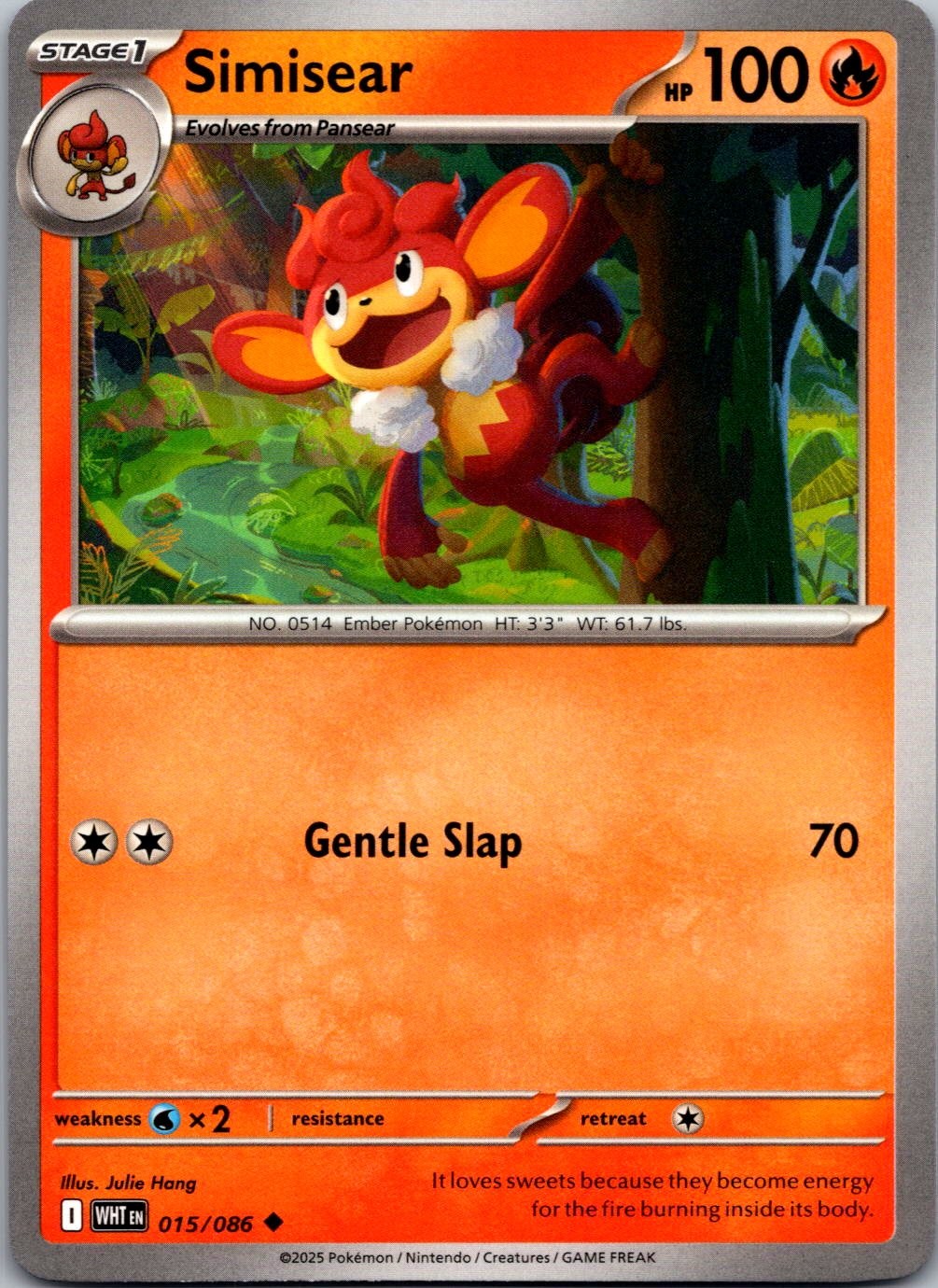 Simisear Uncommon SV: White Flare 015/086 NM