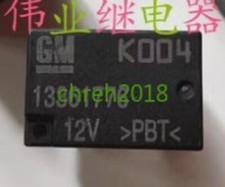 3 PCS NEW IN BOX GM 13361776 12V Automotive Electromagnetic Relay