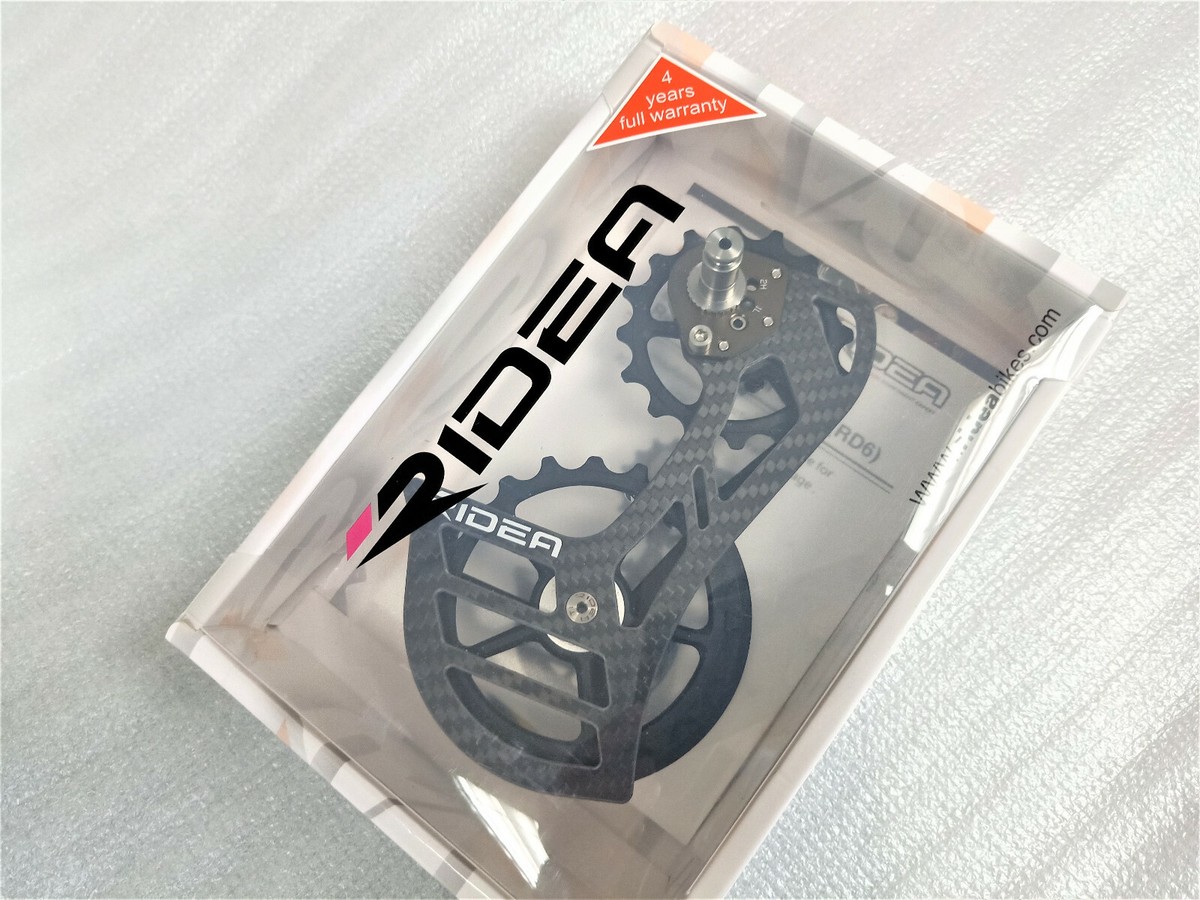 RIDEA RD6 C60 R9100シリーズ用 16T-20T