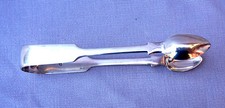 English Solid Sterling Silver Sugar Tongs Mono HJ Joseph II A Savory London 1838