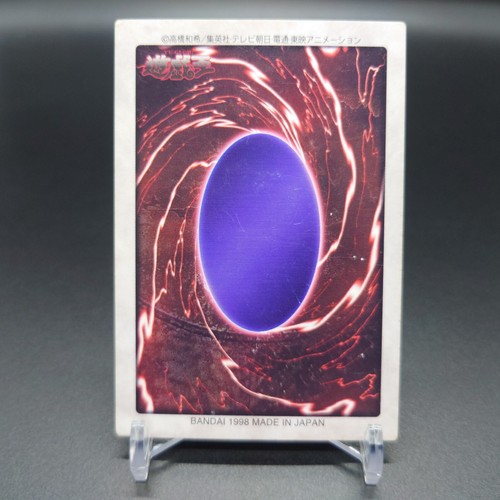 Yu-Gi-Oh Sanga Kazejin Suijin 3 Card Set Rare Initial First 1998 Japanese BANDAI - Picture 5 of 7