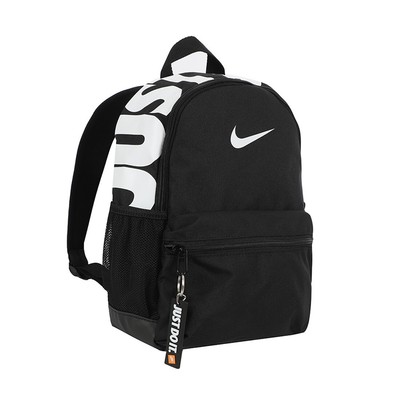 backpack nike mini