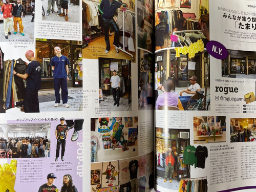 USED MEN’S NON-NO Aug 2023 Japan Mag Kento Yamazaki Michieda Shunsuke Seventeen - Picture 8 of 8