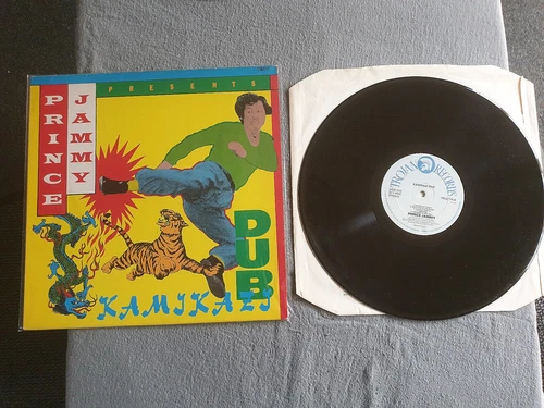 PRINCE JAMMY--KAMIKAZI DUB  TROJAN 1971 VINYL RECORD