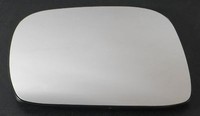 Trupart MG5227 Links Spiegelglas Beheizt Passend FüR Suzuki Wagon R+ Corsa