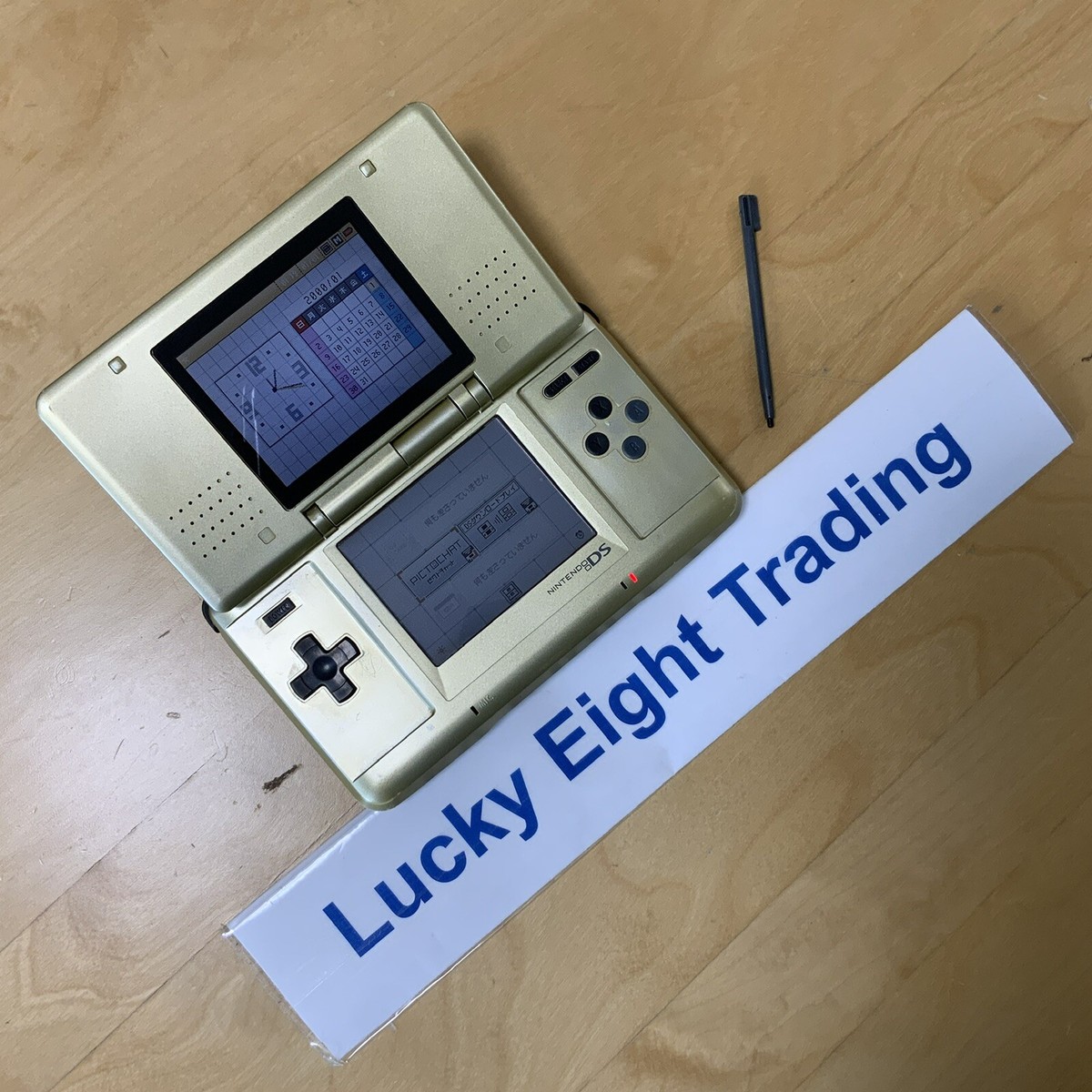おもちゃ NintendoDS Nintendo DS Toys R Us Gold Console Stylus [H] | eBay