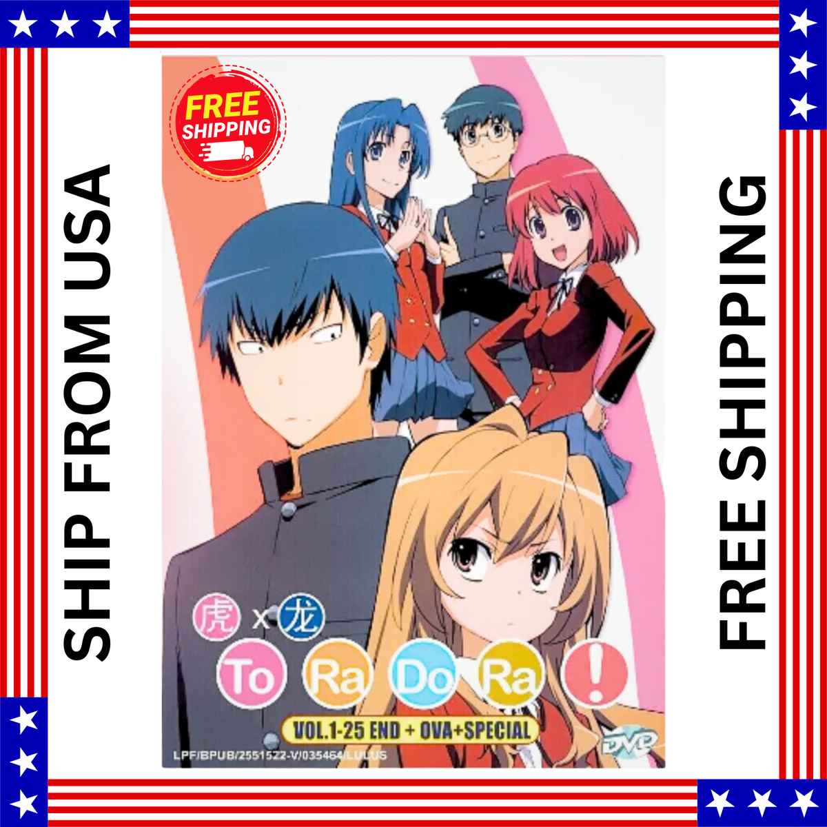 トラップ TORAPPED DVD-BOX dwos6rj Toradora! Complete Series (Vol. 1-25 End) +OVA +Special Anime DVD