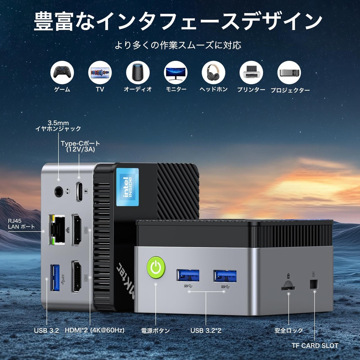 GMKtec ミニpc N97 12GB+256GB SSD Intel Alder Lake N97 Mini PC--NucBox G5