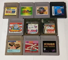 Nintendo Game Boy Japanese Lot of 10 - Double Yakuman & Kiwame - BZcx17