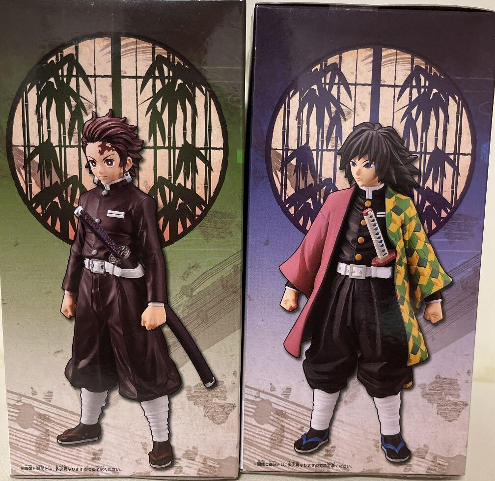 Demon slayer 2figures /Kimetsu no yaiba super premium figure Kyoudai no  kizuna