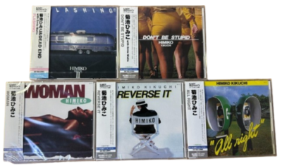Himiko Kikuchi 5 CD set DON'T BE STUPID,FLASHING, Woman , All