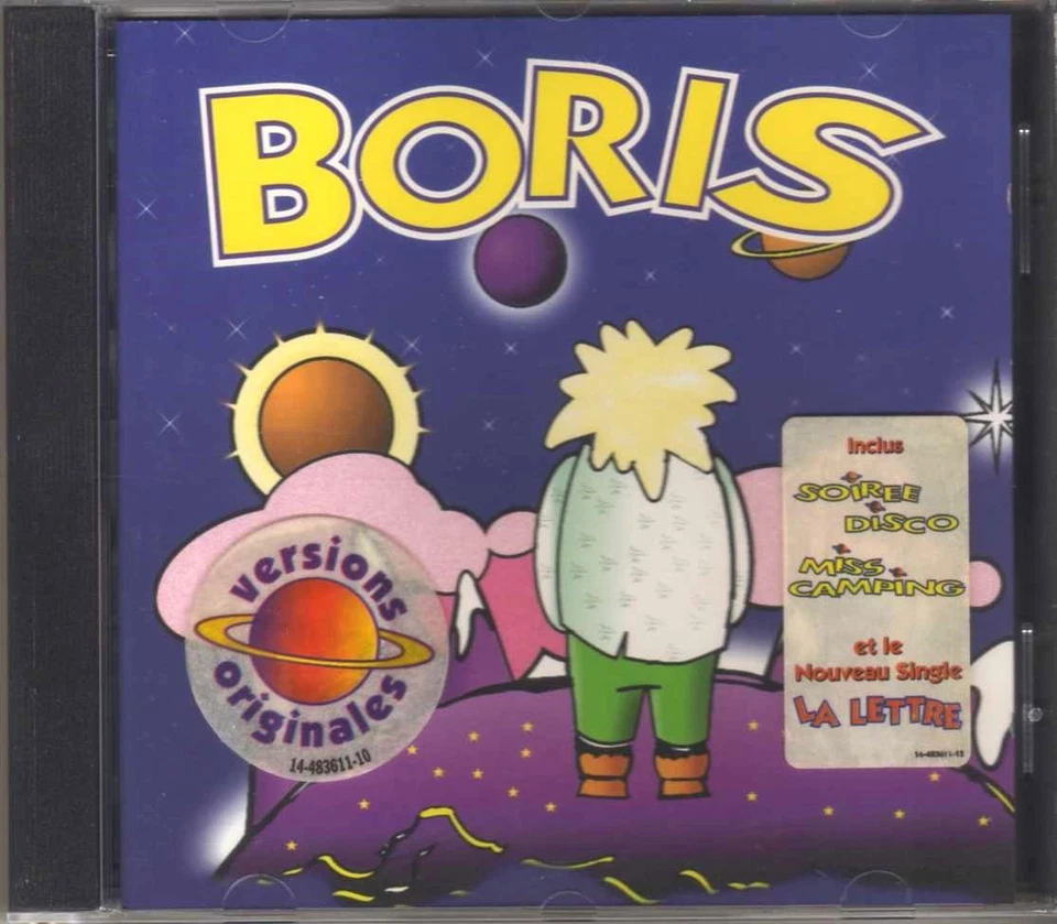 Boris - Boris (Album) - CDA - 1995 - Dance Soirée Disco Miss Camping - Photo 1/3
