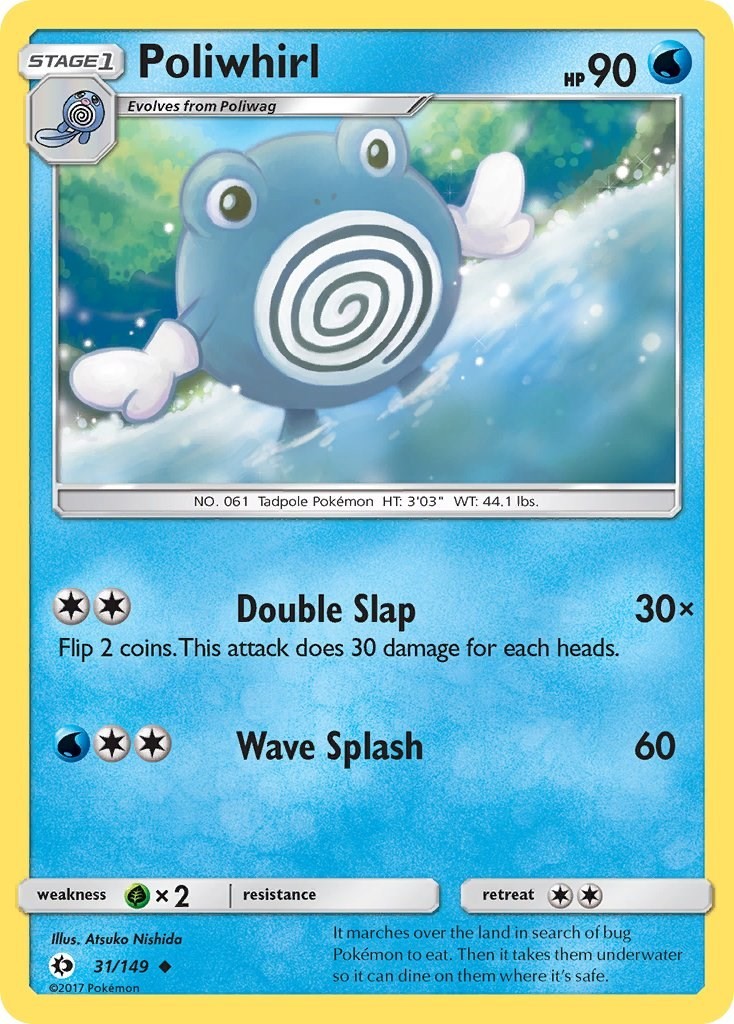 Poliwhirl [SM01 - 31/149]NMUncommon Stock Image
