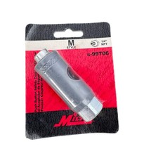 Milton S-99706 1/4" NPT Push Button Safety Air Coupler M Style New