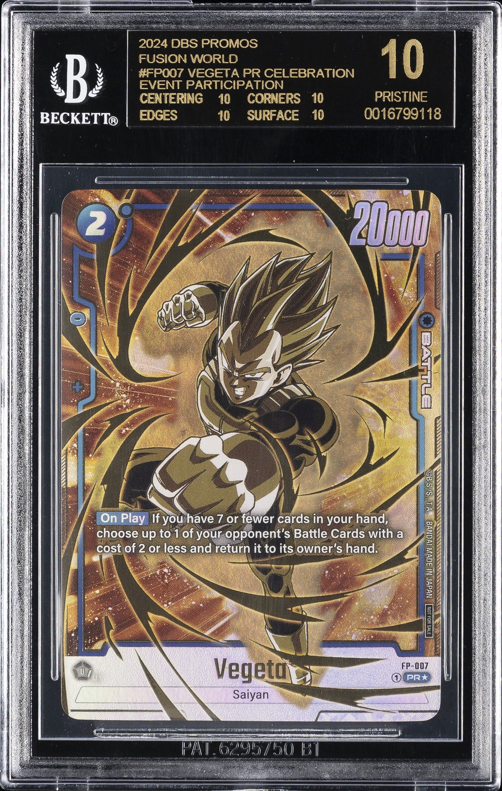 2024 DRAGON BALL PR CELEBRATION EVENT PARTICIPATION VEGETA BGS 10 BLACK LABEL view 1