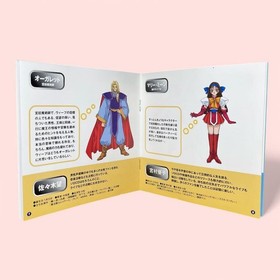 ⭐️Rare⭐️ Voice Fantasia S LVoice Power Saturn Japan JA