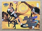 REBECCA LOBO AUTOGRAPHED 1999 ULTRA BASKETBALL CARD # 39 HOF NEW YORK LIBERTY