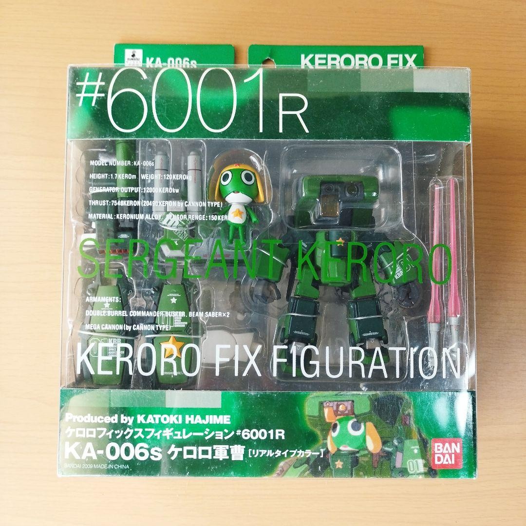 新品未開封✨ケロロ KERORO FIX FIGURATION #6001R Keroro Gunso Fix Figuration #6001R KA-006s Collectible