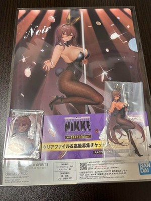 NIKKE GODDESS OF VICTORY Ichiban Kuji CHAPTER 5 Noir 3 Types Special Set Japan