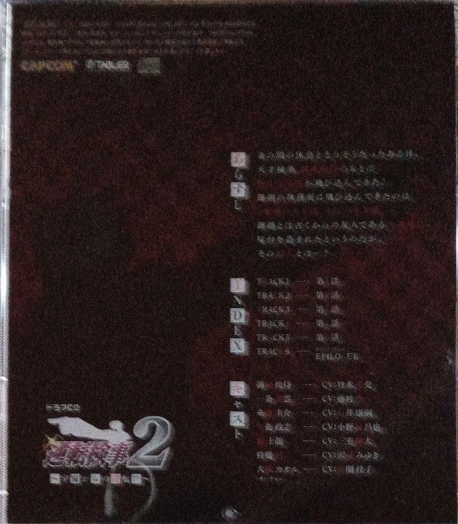 Picture 2