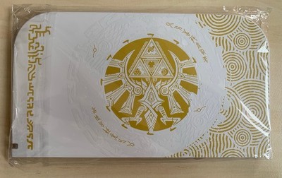 Nintendo Switch 2 Docking Station Abdeckung Faceplate Legend of Zelda Weiß/Gold