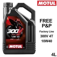 Motul 300V Factory Line 10W40 Motorcycle Engine Oil 10W-40 4 Litres 4L