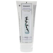Image of Korres Dry and Damaged Hair Conditioner 200 ml