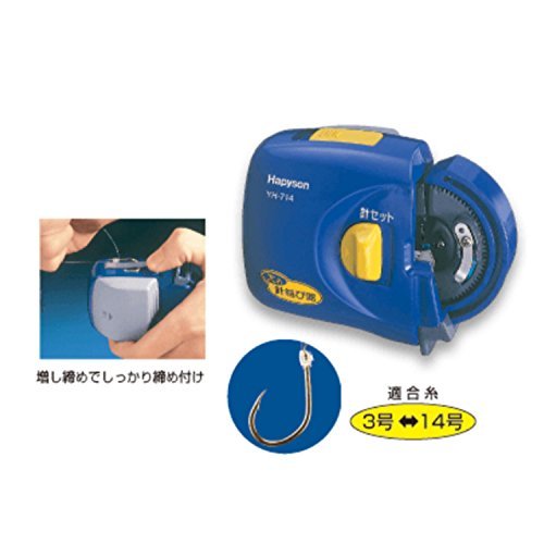 Hapyson Asciutto Batteria Gancio Nodi Strumento per Pesante Filo YH-714 con Hapyson Asciutto Batteria Gancio Nodi Strumento per Pesante Filo YH-714 con