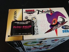 SEGA Knights with multi-controller JP