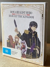 How a Realist Hero Rebuilt the Kingdom : Part 1 | Blu Ray + DVD NEW*** Anime