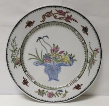Assiette decorative chinoise