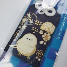 Japanese Omamori Shimaenaga Charm Glow Amulet Good Luck Happiness Comes Japan