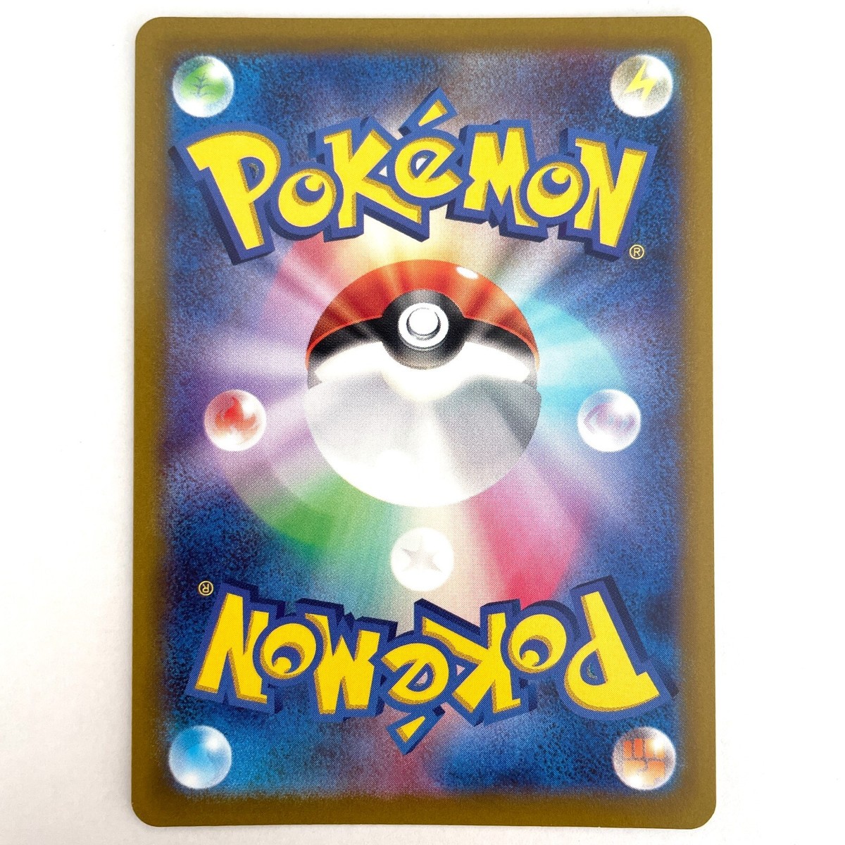Darkrai VSTAR SAR 228/172 s12a VSTAR Universe Japanese Pokemon