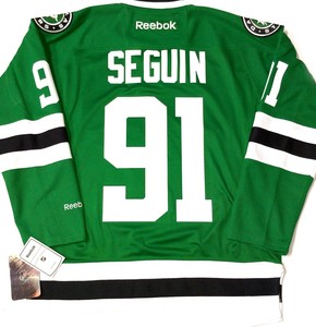 tyler seguin shirt