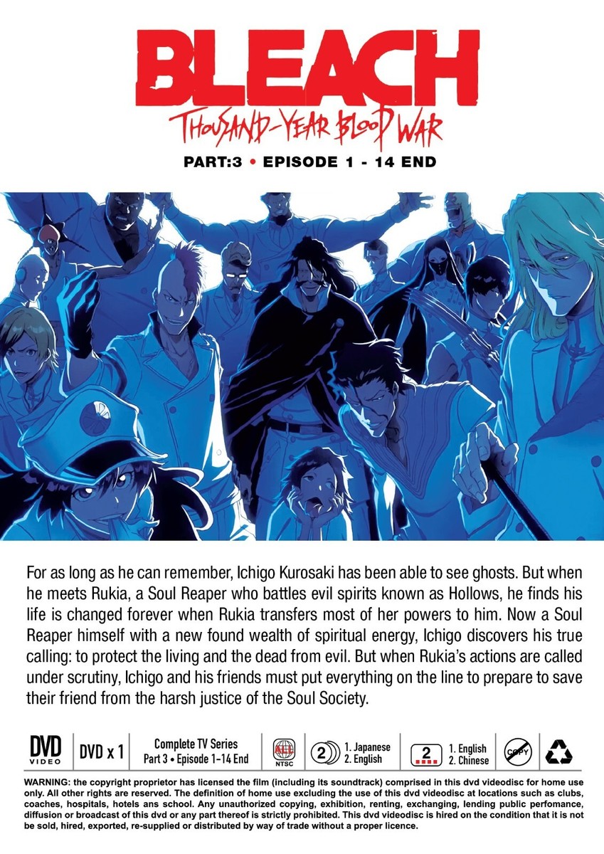 BLEACH : THOUSAND-YEAR BLOOD WAR (PART 3) - DVD (1-14 EPS) ENG DUB