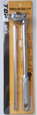 TOP 1/2'' RATCHET SPINNER HANDLE (36 GEAR/336mm) SH-4