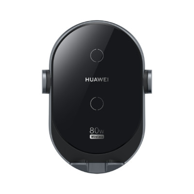 Huawei Wireless Charger 80W Car Mount Phone Holder Fast Charge Charging Pad