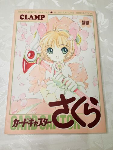 Card Captor Sakura Artbook - Japan Anime Manga 1990s Clamp - Bild 1 von 15