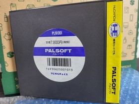 Pc Engine Magical Chase With Palsoft Postcard Limited Edition Rare Vintage Colle