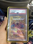 Pokémon Charizard ex SV3 Ruler of the Black Flame Ultra Rare Holo PSA 10 JP