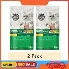 (2 pack) Special Kitty Gourmet Formula Seafood Blend Flavor Dry Cat Food, 35 lb 0.68 per pound