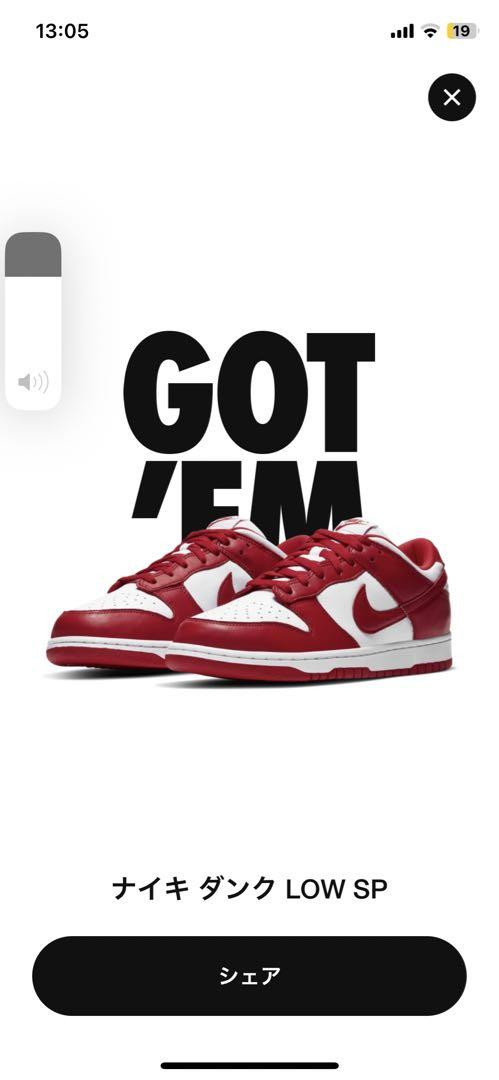 Nike Dunk Low Sp Blanco/Rojo Universitario Talla US7.5