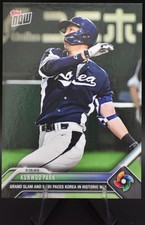 2023 Topps NOW WORLD BB CLASSIC WBC-34 KUNWOO PARK GRAND SLAM  SOUTH KOREA
