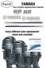 YAMAHA  60HP  four stroke 2013 outboard decals