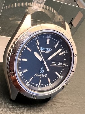 Seiko SilverWave Z 7546-6050 Quartz Vintage 1978 Watch - For Parts