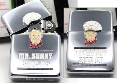 Mr. Sunny Side Up Surprise Zippo Oil Lighter 1996 Unfired Rare