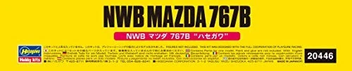 Hasegawa 1/24 NWB Mazda 767B Plastic Model Kit 20446 - Image 4 of 4